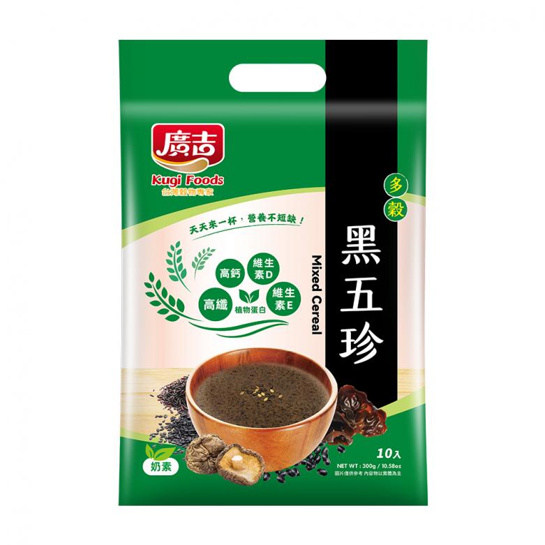 品豆-黑五珍 Mixed Cereal