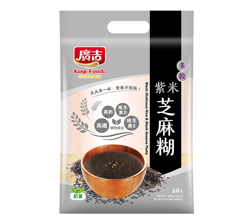品豆-紫米芝麻糊 Black Sesame Dessert